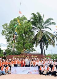 Công Ty Bảo Hiểm Hanwha Life