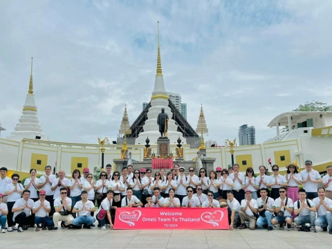 CTY TNHH BÁNH KẸO  BẢO HƯNG  "OMELI"